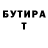 МЕТАДОН мёд Chris Cavender