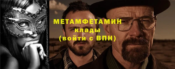 героин Лагань