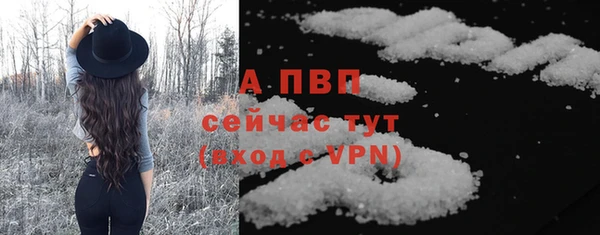 МДПВ Армянск