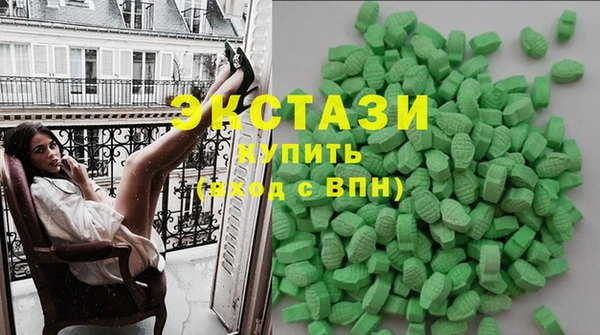 прущий лед Арсеньев