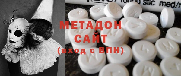 первитин Новодвинск