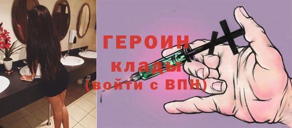 прущий лед Арсеньев