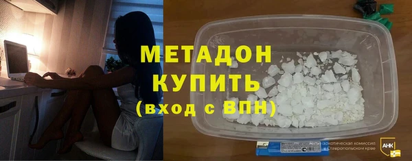 прущий лед Арсеньев