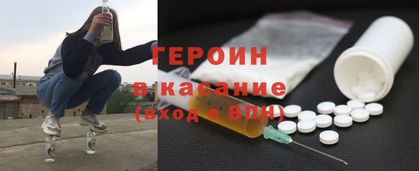 прущий лед Арсеньев