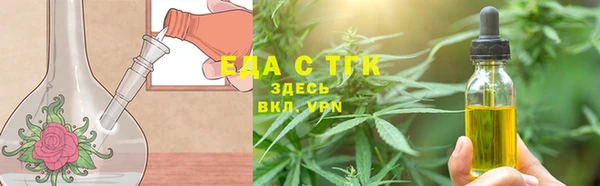 прущий лед Арсеньев