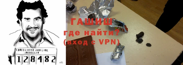 хмурый Новокубанск