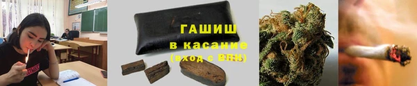 МДПВ Армянск