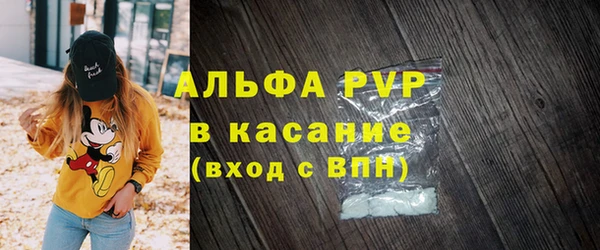 МДПВ Армянск