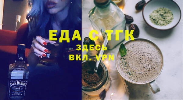 прущий лед Арсеньев
