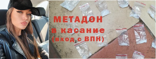 прущий лед Арсеньев