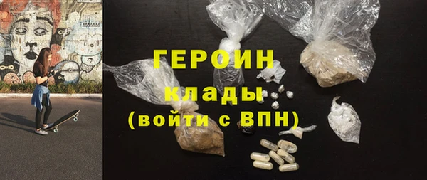 прущий лед Арсеньев