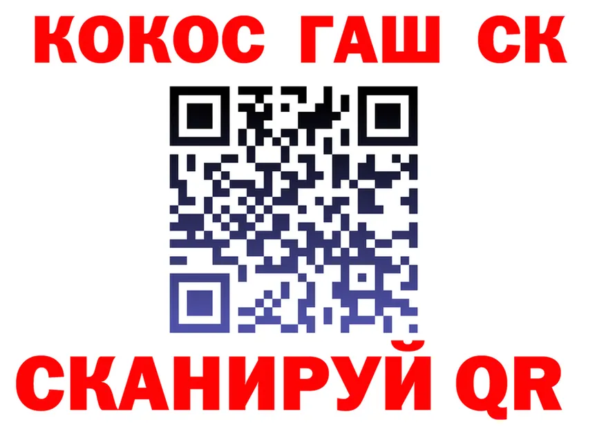 МЕФ 4 MMC маркетплейс это MEGA Георгиевск
